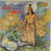 Hridaynath Mangeshkar - Bhagwad Geeta Chapters 9 & 12 (Vinyl)